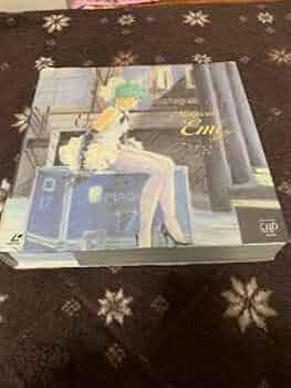☆魔法のスターマジカルエミ パーフェクトBOX ☆BOX以外は美品♫☆ ☆魔法のスターマジカルエミ パーフェクトBOX ☆BOX以外は美品♫☆